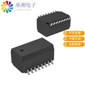 TLA 130UH 3T106LF原装 LAN 正品 1TR TRANSFORMR 16SOP