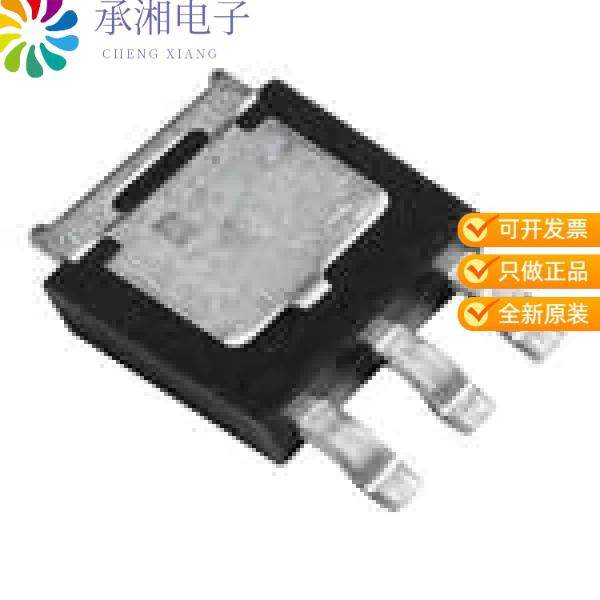 正品SQR97N06-6M3L_GE3原装MOSFET N-CH 60V 50A TO252
