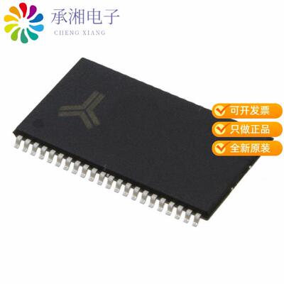 全新AS7C34098A-10TCN正品IC SRAM 4MBIT PARALLEL 44T
