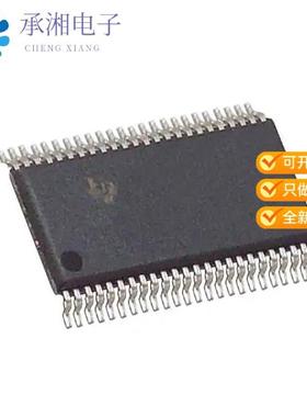 正品SN74LVT16245BDGVR原装IC TXRX NON-INVERT 3.6V 4