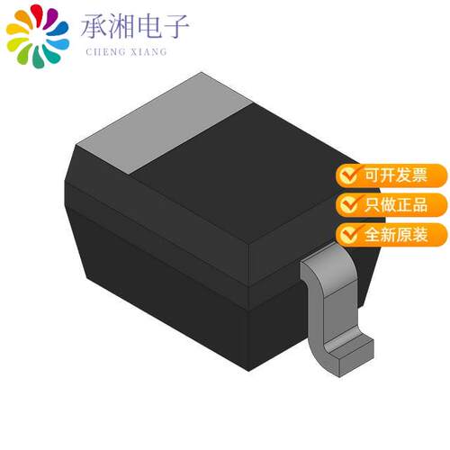 全新BZT52-B2V7S_R1_00001正品SURFACE MOUNT SILICON