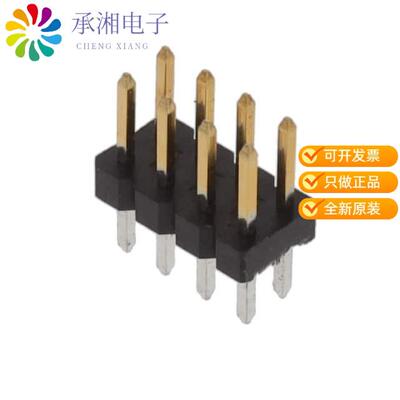 全新2842130-4正品AMPMODU 2 mm, PCB Mount Header, V