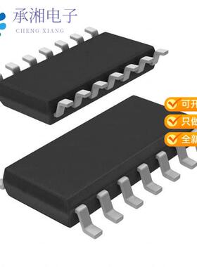 正品HEF4047BT,652原装IC MULTIVIBRATOR 50NS 14SO