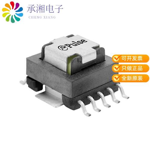 全新PB0025NL正品CURR SENSE XFMR 50:1 35A SMD