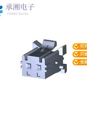 正品1376477-2原装CONN PLUG HOUSING 2.5MM 2POS