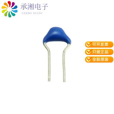 全新FA18X7R1H103KNU00正品CAP CER 10000PF 50V X7R R