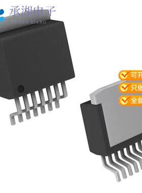 全新BTS500851TMAATMA1正品IC PWR SWITCH N-CHAN 1:1