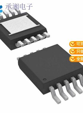 正品LTC3388EMSE-3#TRPBF原装IC REG BUCK PROG 50MA 1