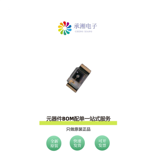原装B1921LS--H9C0001I4U1930|B2601PT--H9B000223U1930