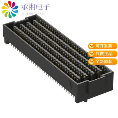 全新SEAF-30-06.0-S-10-2-A-K-TR正品CONN HD ARRAY RC