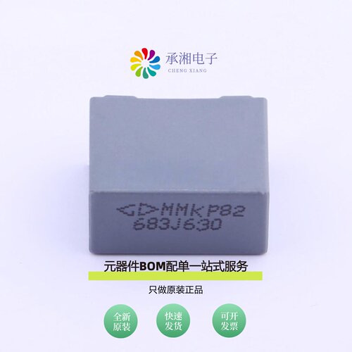 原装C822J683J60C350|C822J683J60C000|C822J823J60C000