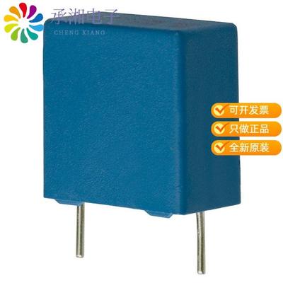 正品B81123C1222M289原装CAP FILM 2200PF 20% 500VAC
