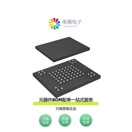 原装S34MS01G100BHI000|S34ML08G301TFI000