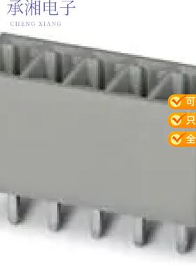 正品5444000原装TERM B HDR 14POS VERT 3.5MM