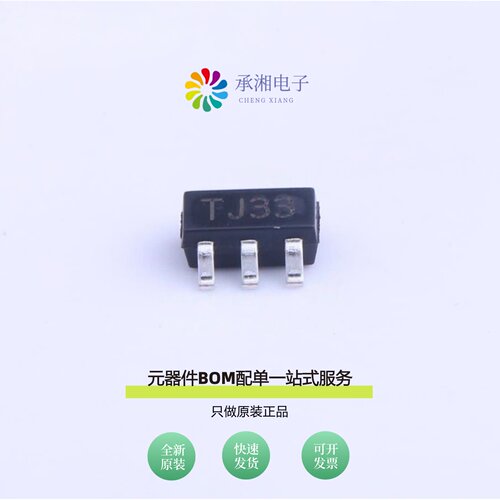 原装TJ5205SF5-3.3|TJ5205SF5-5.0|TJ4330GDP-ADJ