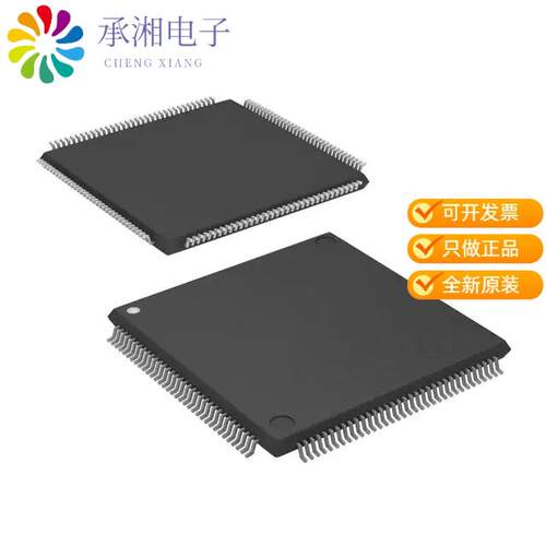 全新LPC4337JBD144E正品IC MCU 32BIT 1MB FLASH 144LQFP