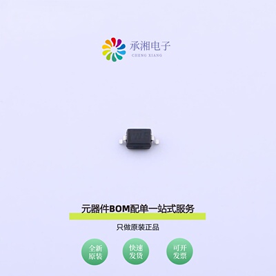 原装AD-BZT52C10S|AD-BZT52C12S|AD-BAP64-05