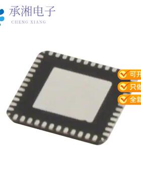 正品TW9910-NB2-GR原装IC DECODER NTSC/PAL 48QFN