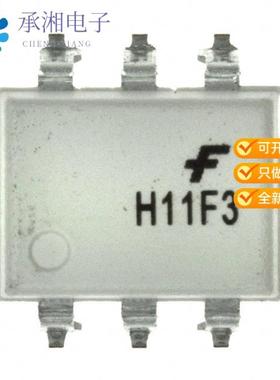 正品H11F3SVM原装OPTOISOLTR 7.5KV PHOTO FET 6-SMD
