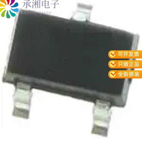 正品SI2312A-TP原装N-CHANNEL MOSFET,SOT-23