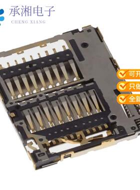 全新ST50S017VCAR1800正品CONN  SD CARD PUSH-PUSH SMD