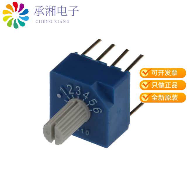 正品SS-10-16NP-LE原装SWITCH ROTARY DIP SP6T 100MA 5V