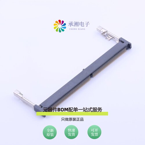 原装ASAA821-H4SB5-7H|ATH4017-H3B-4F|ASAA823-EARB0-7H