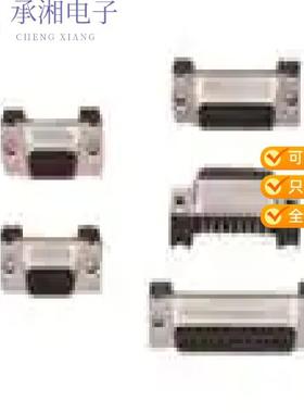 正品PQ50S-48P原装CONN HDR