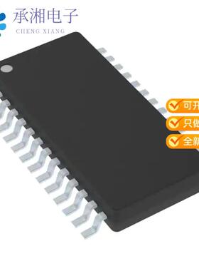 正品AD8392AAREZ-RL原装IC DRIVER 2/0 28TSSOP