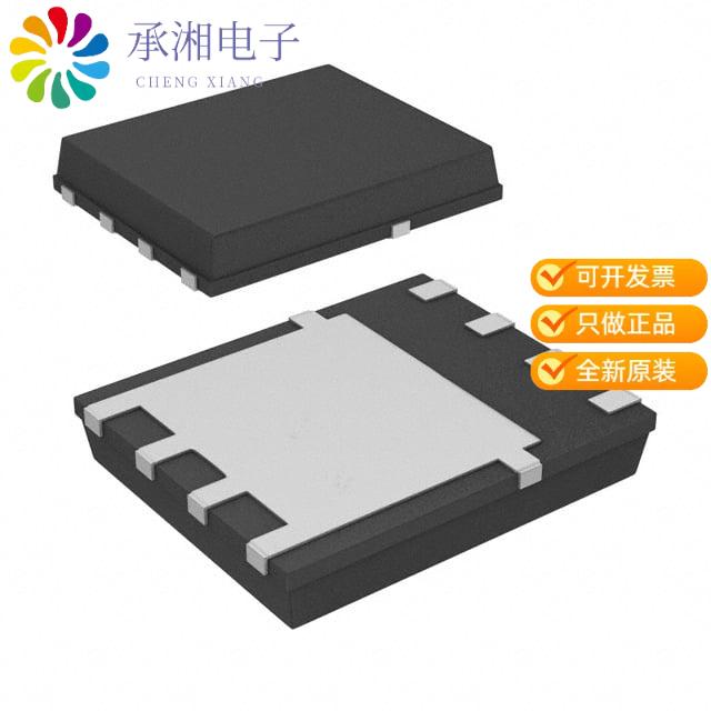 正品IRFH7446TRPBF原装MOSFET N-CH 40V 85A 8PQFN