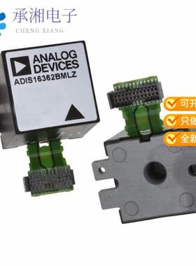 正品ADIS16362BMLZ原装IMU ACCEL/GYRO 3-AXIS SPI 24ML