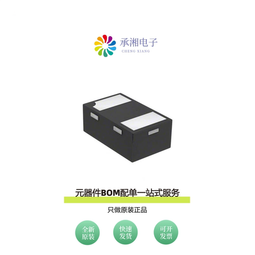 原装D8V0L1B2LP-7B|DBF210-13|D8V0L1B2LP3-7