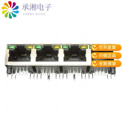 全新RJHSE-5384-04正品CONN MOD JACK 8P8C R/A SHIELDED