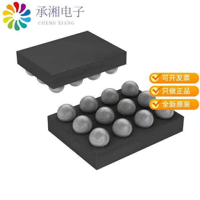 正品MAX4717EBC+T原装IC SWITCH SPDT 12UCSP