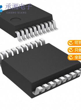 正品LB1843V-TLM-E原装IC MOTOR DRIVER PAR 20SSOP