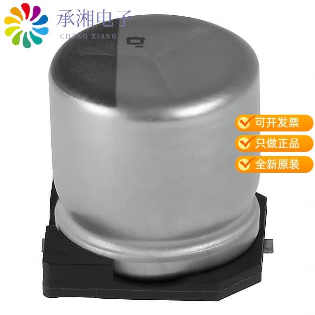 正品EMVY500ADA221MJA0G原装CAP ALUM 220UF 20% 50V SMD