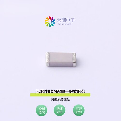 原装C1808N101J302T|C1808N120J302T|C1808N102J302T