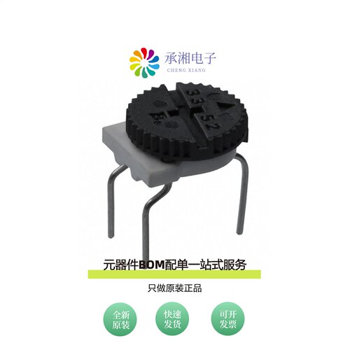原装3352E-1-102LF|3345W-1-102|3345P-1-503