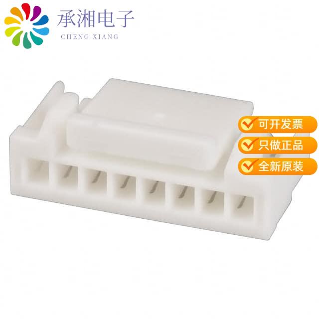 正品GHR-08V-S原装CONN GH HOUSING 8POS 1.25MM