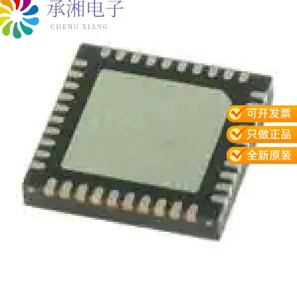 正品MAX16930BAGLS/VY+T原装2MHZ 36V DUAL BUCK