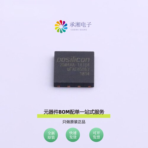 原装FM25M4AA-1AIB4R|DS35M1GA-IB