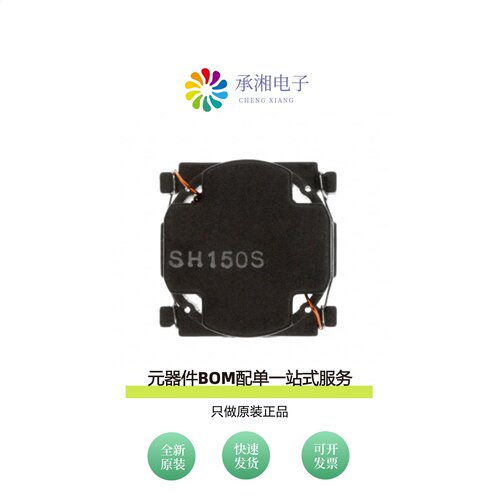 原装SH150S-0.54-173|SH150C-2.22-114|CT-1150