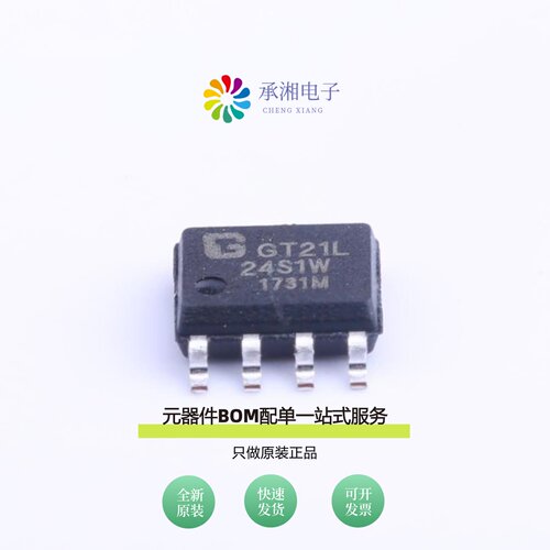 原装GT21L24S1W|GT21L16S2Y|GT21L16S2W