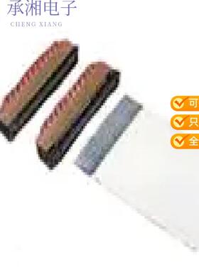 正品SFW30R-4STAE1LF原装CONN FPC TOP 30POS 1MM SMD