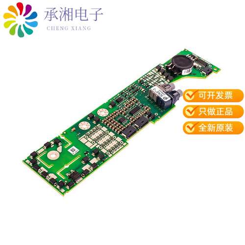 全新1SP0635V2M1-12正品IC GATE DRVR HI/LOW SIDE MOD