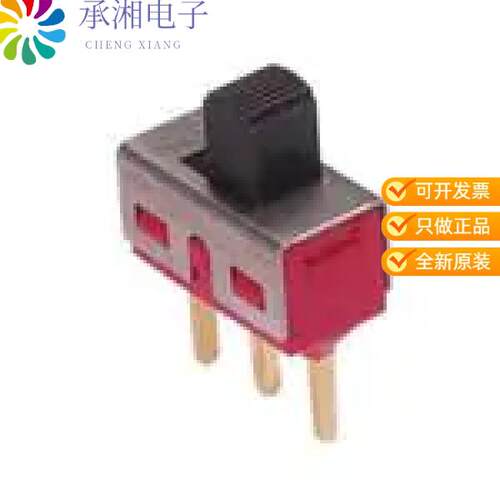 全新48ASDP1S2V2RAT正品SWITCH SLIDE DPDT 0.4VA 20V
