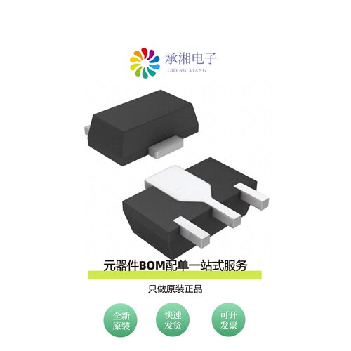 原装HMC639ST89ETR|HMC641A|HMC641ALC4