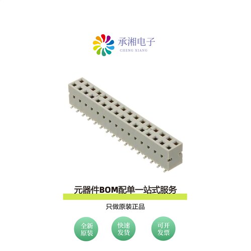 原装89898-316LF|89898-320ALF|89898-317LF