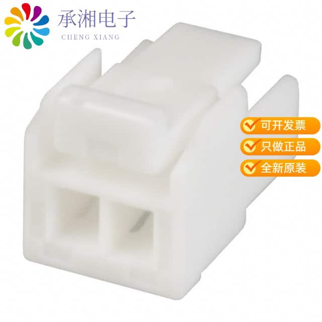正品GHR-02V-S原装CONN GH HOUSING 2POS 1.25MM