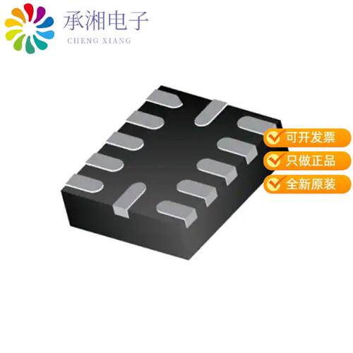 全新ST1PS02BQTR正品400MA NANO-QUIESCENT SYNCHRONOUS
